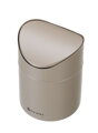 Stolný kôš na odpadky s pohyblivým krytom, HENDI, 1,2L, Béžová, ⌀120x(H)165mm