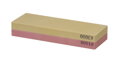 Japonský brúsny kameň HENDI by Naniwy, HENDI, 185x65x(H)30mm