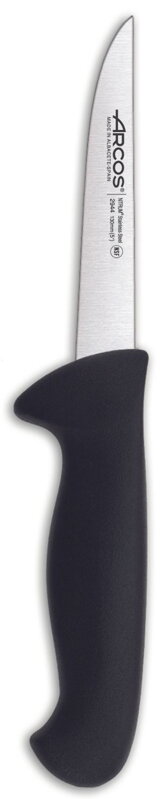 Arcos, Čierna, (L)263mm