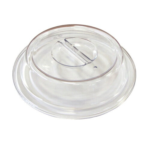 Kryt na tanier 24 - PC24TM